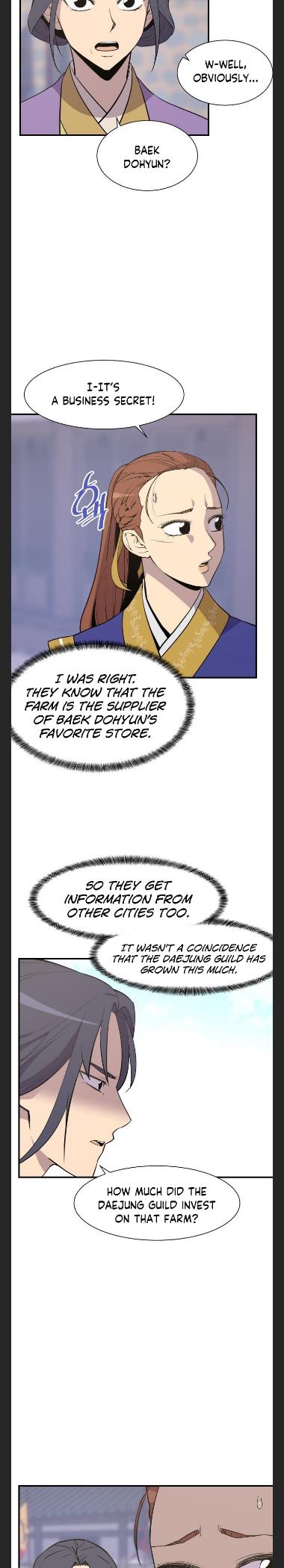 Page 3 of Chapter 90