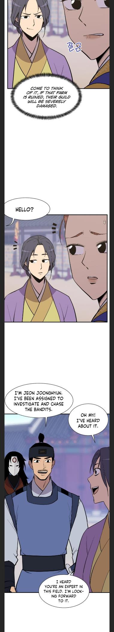 Page 4 of Chapter 90