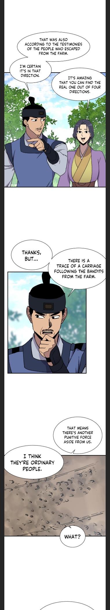 Page 14 of Chapter 90