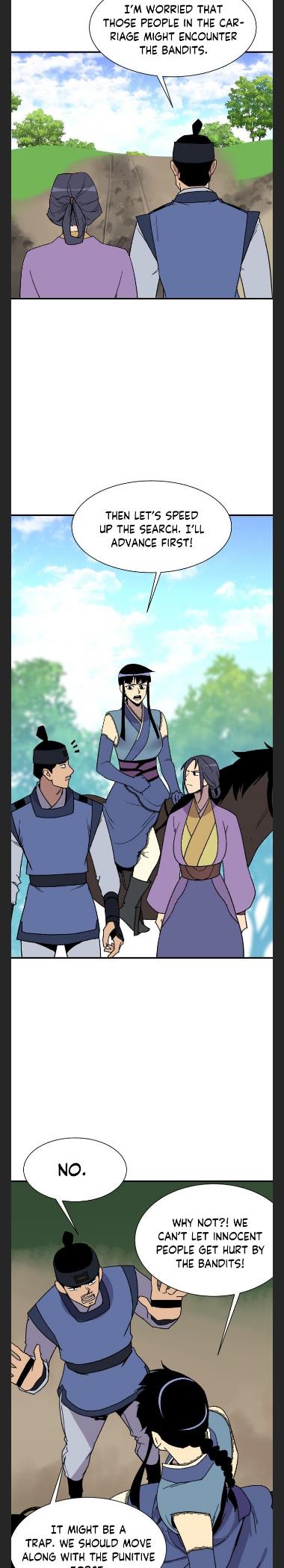 Page 15 of Chapter 90