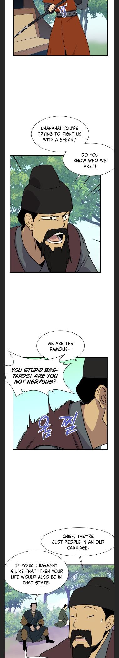 Page 19 of Chapter 90