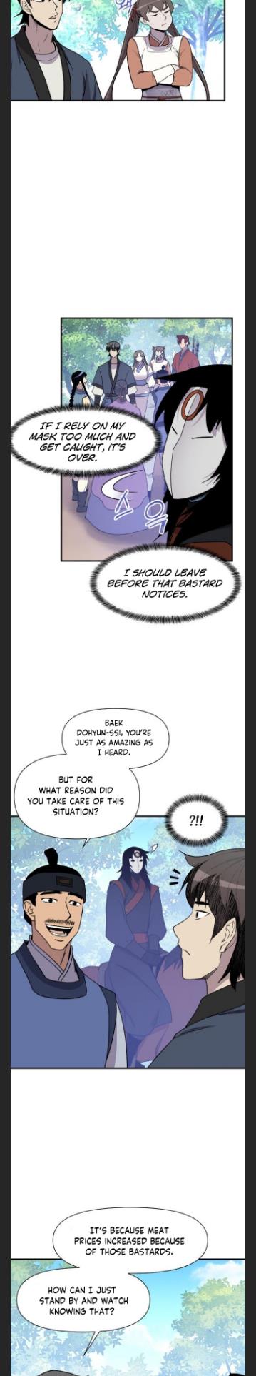 Page 7 of Chapter 91