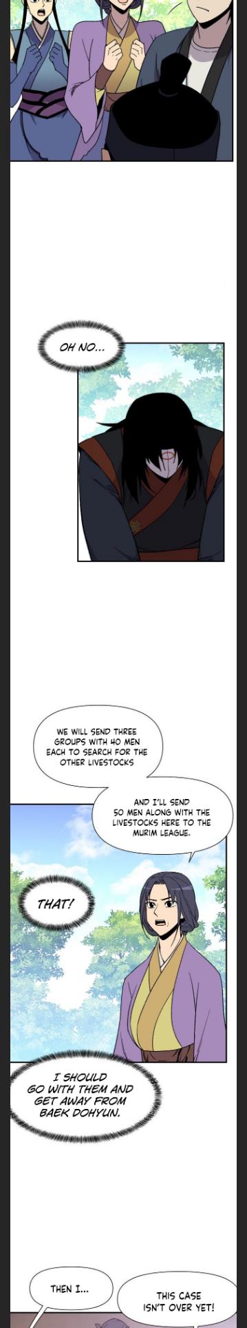 Page 12 of Chapter 91