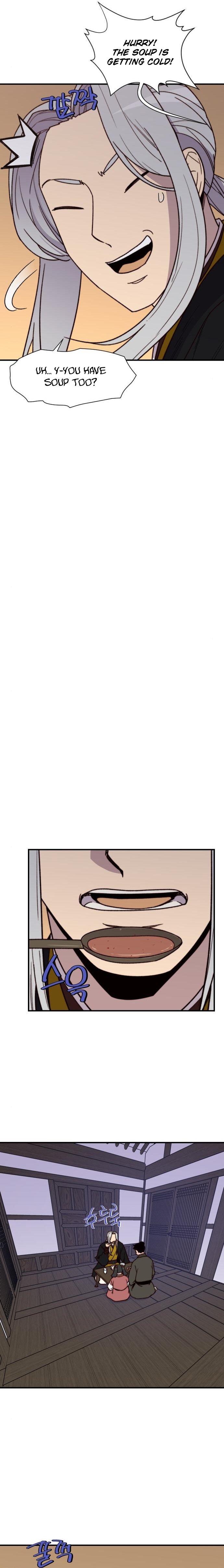 Page 3 of Chapter 93