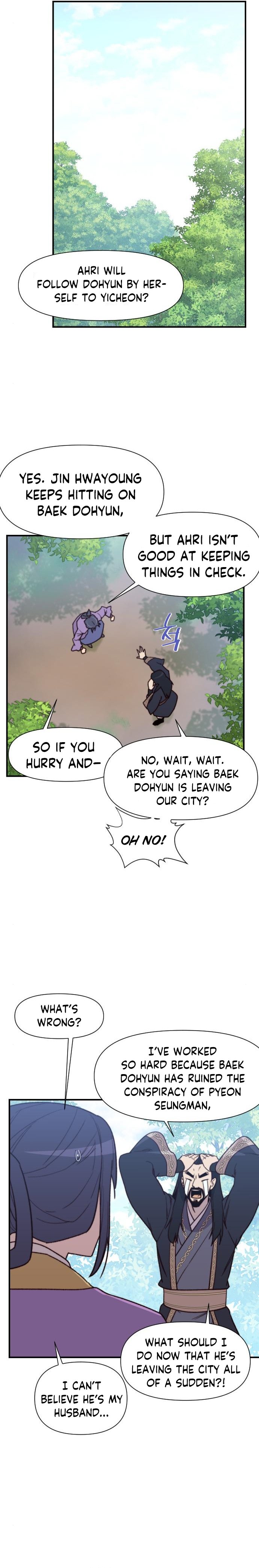 Page 5 of Chapter 93