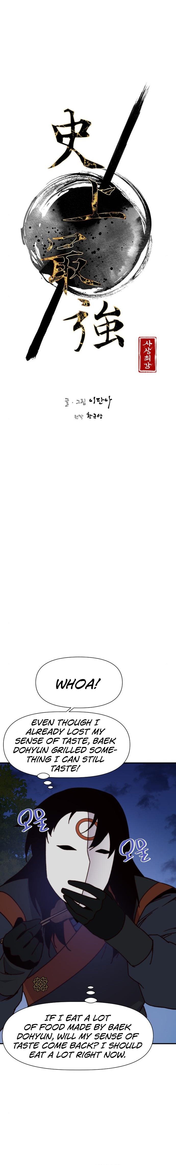 Page 8 of Chapter 93