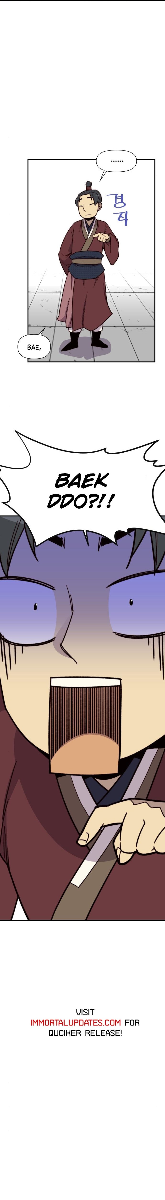 Page 27 of Chapter 93