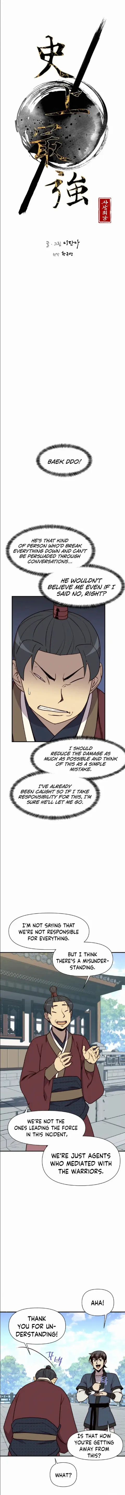 Page 2 of Chapter 94