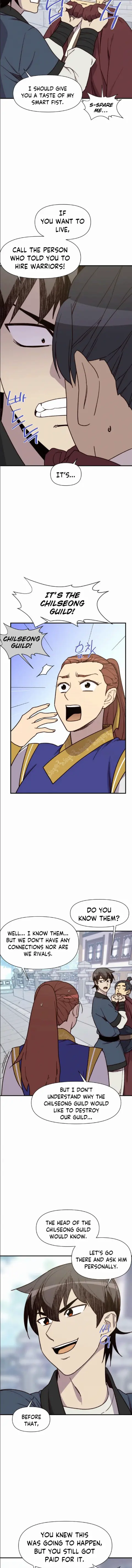 Page 4 of Chapter 94