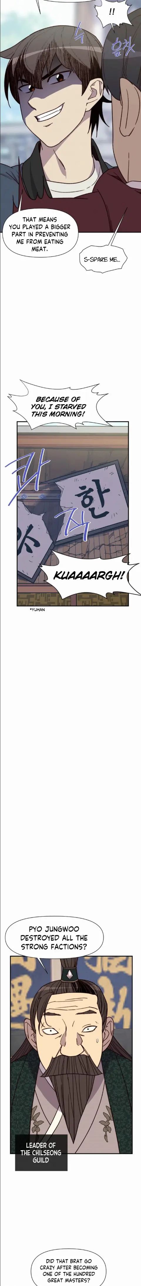 Page 5 of Chapter 94