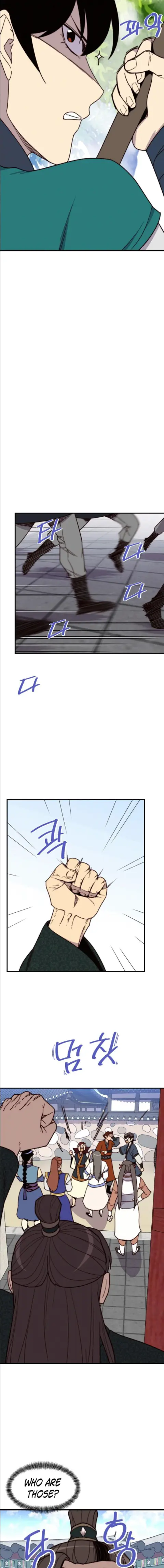 Page 15 of Chapter 94