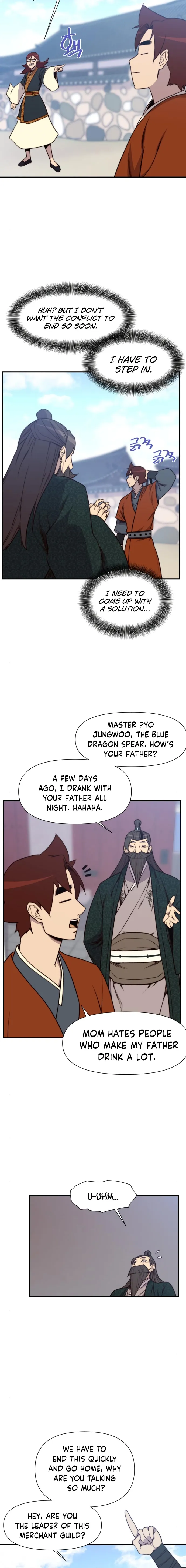 Page 2 of Chapter 95