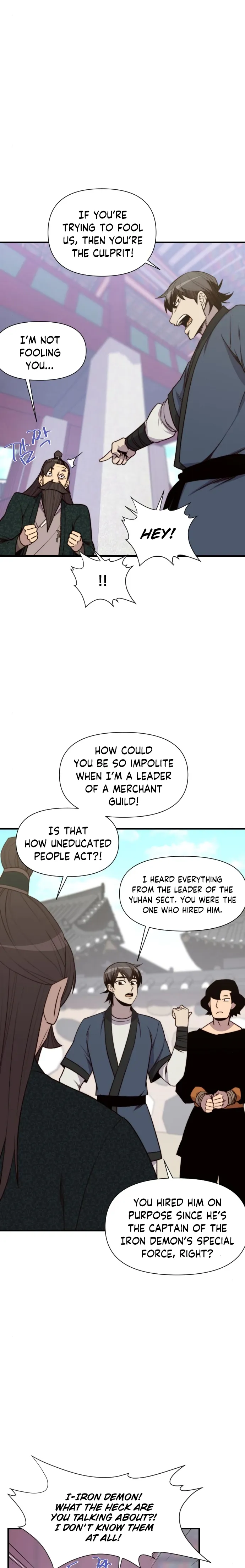 Page 5 of Chapter 95