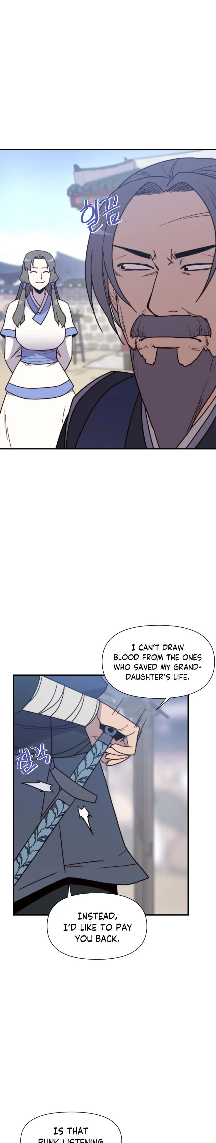 Page 23 of Chapter 95