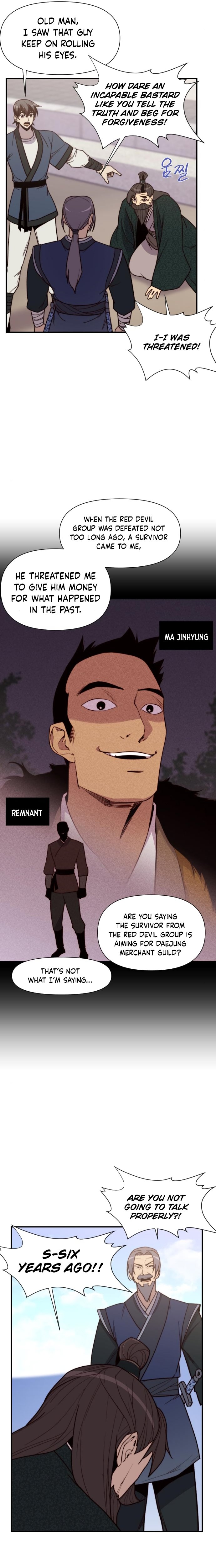 Page 2 of Chapter 96