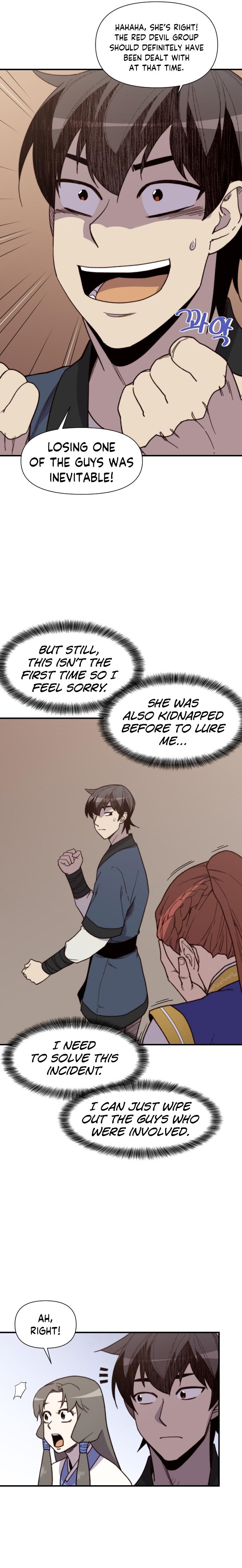 Page 6 of Chapter 96