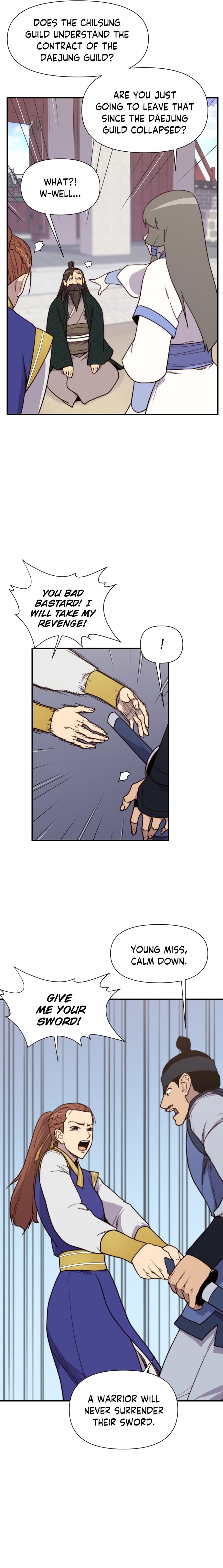 Page 7 of Chapter 96