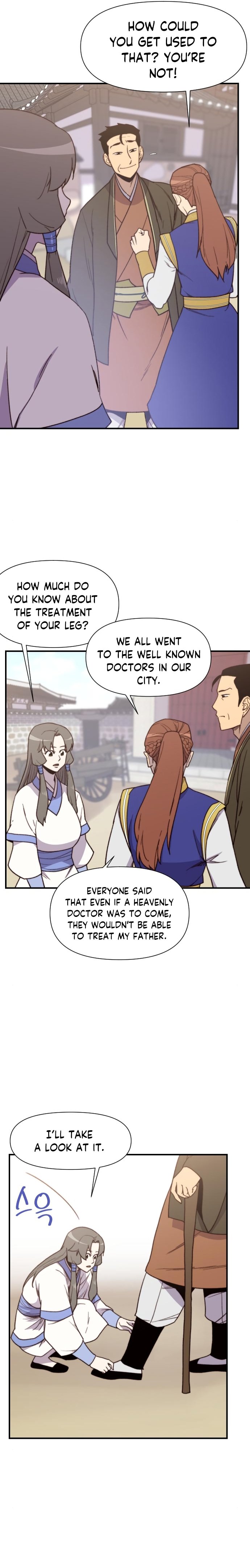 Page 9 of Chapter 96