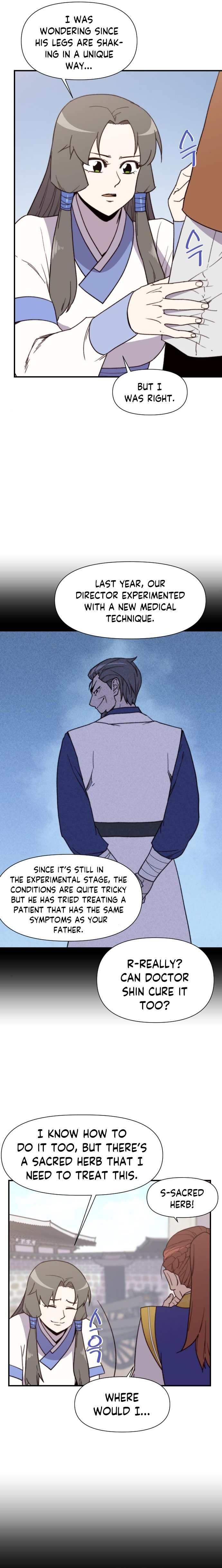Page 10 of Chapter 96