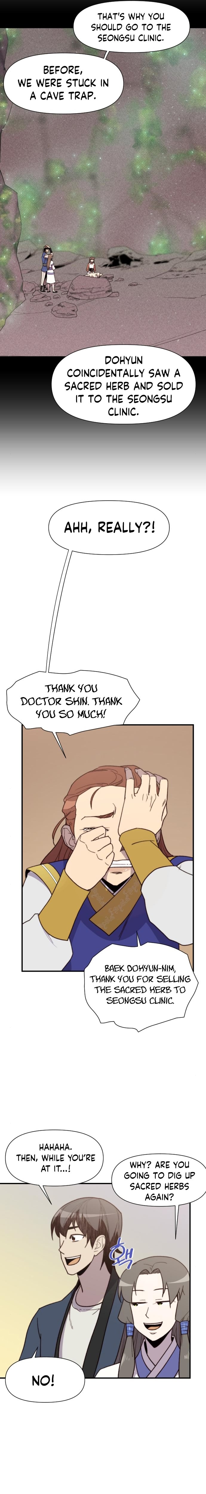 Page 11 of Chapter 96