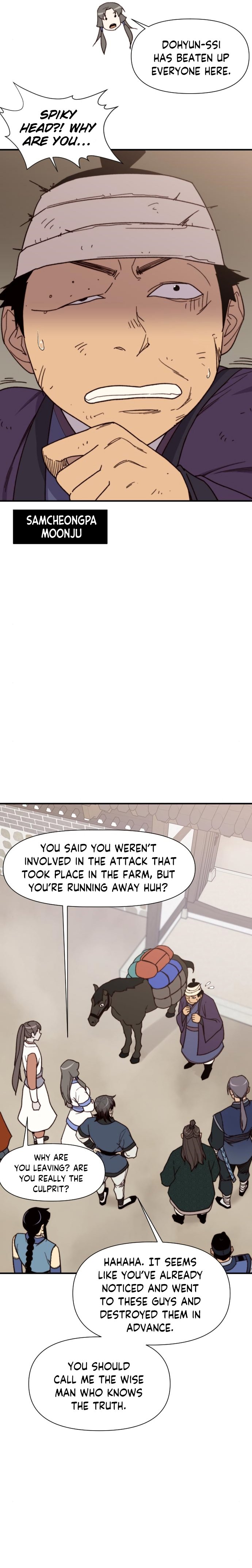 Page 13 of Chapter 96