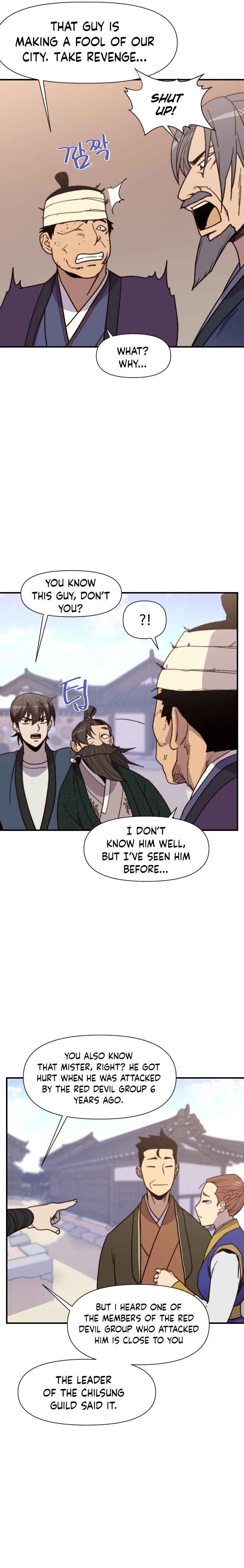 Page 15 of Chapter 96