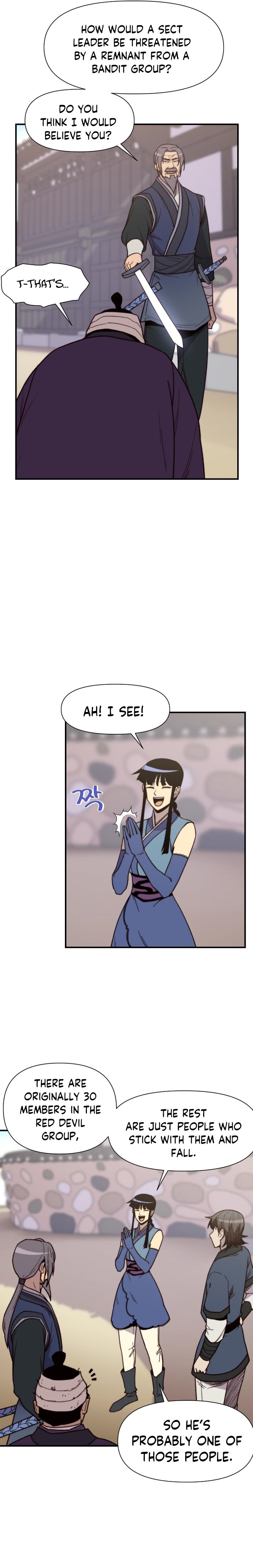 Page 17 of Chapter 96