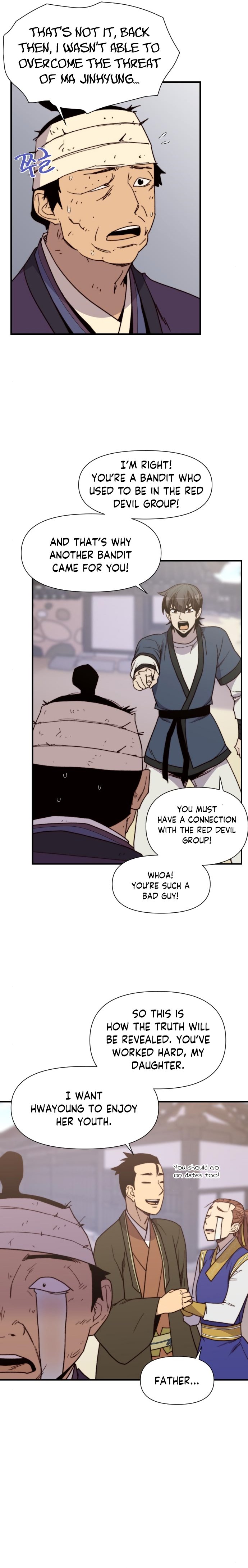 Page 18 of Chapter 96