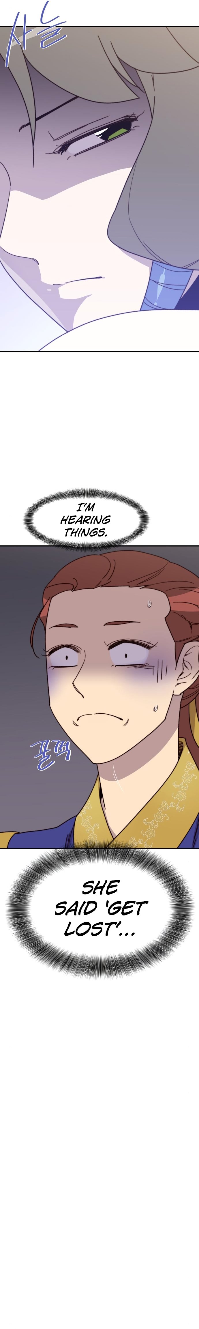 Page 20 of Chapter 96