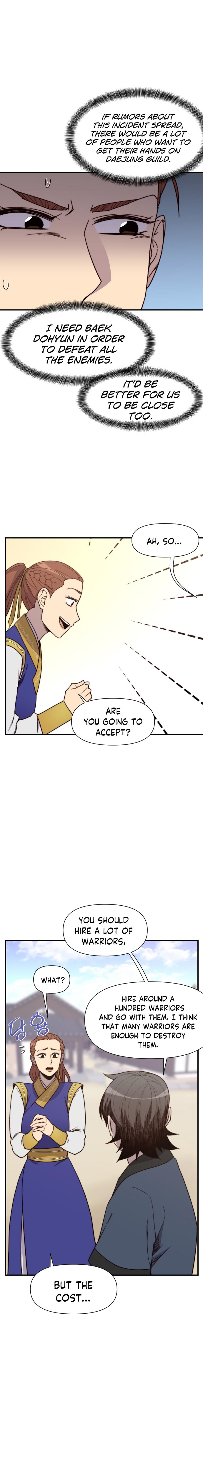 Page 24 of Chapter 96