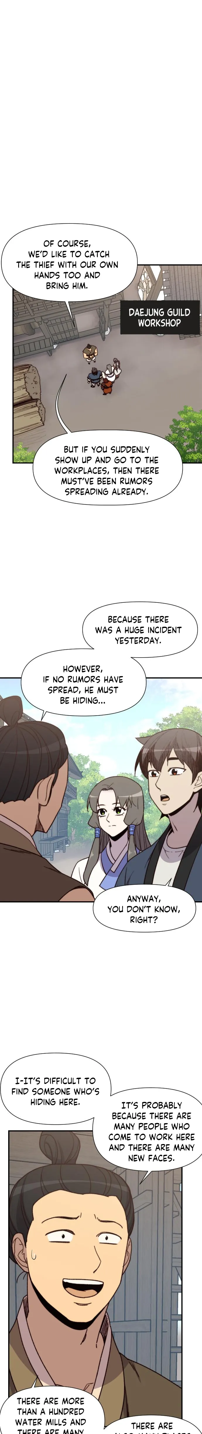Page 17 of Chapter 97