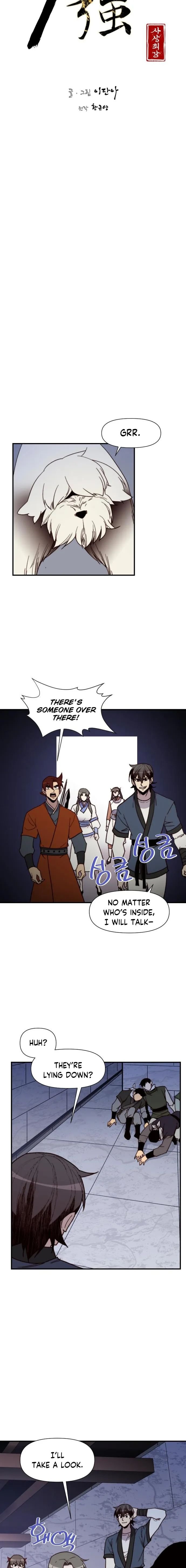 Page 3 of Chapter 98