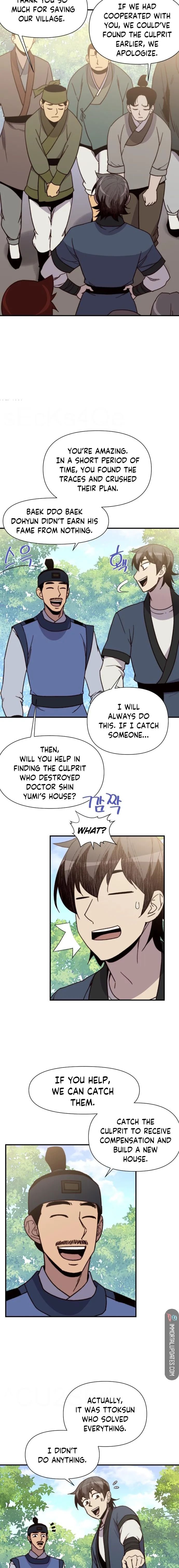 Page 12 of Chapter 98