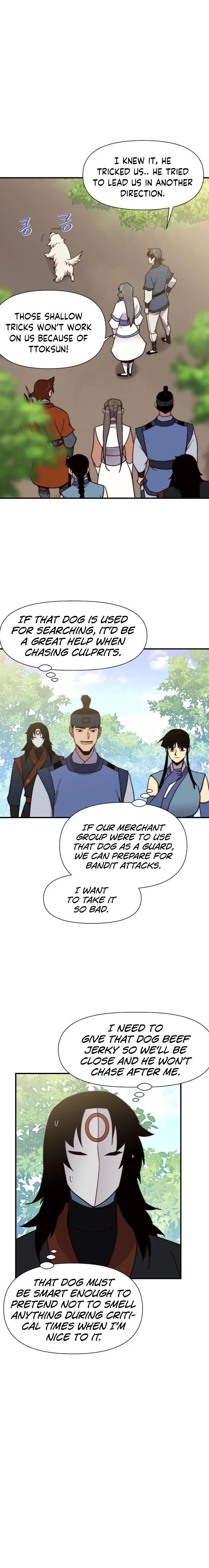 Page 17 of Chapter 98