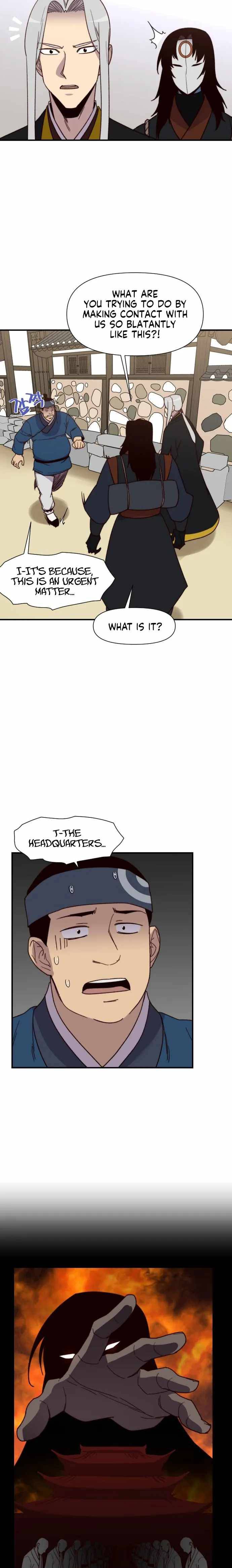 Page 19 of Chapter 99