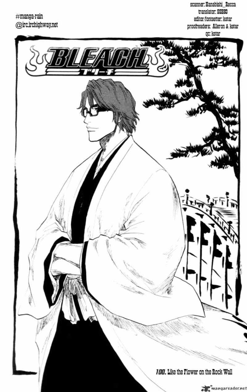 Page 5 of Chapter 100