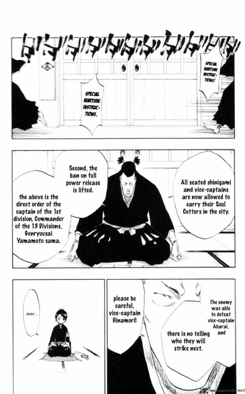 Page 7 of Chapter 100