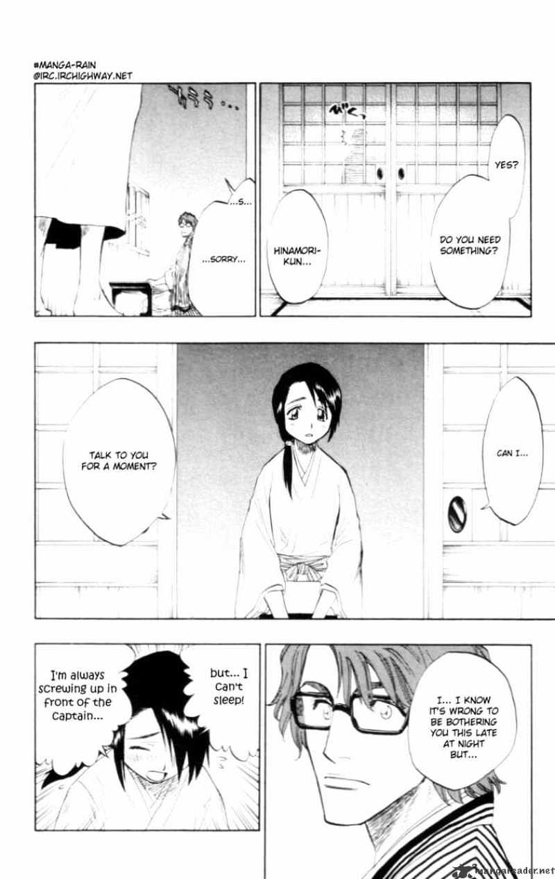 Page 10 of Chapter 100