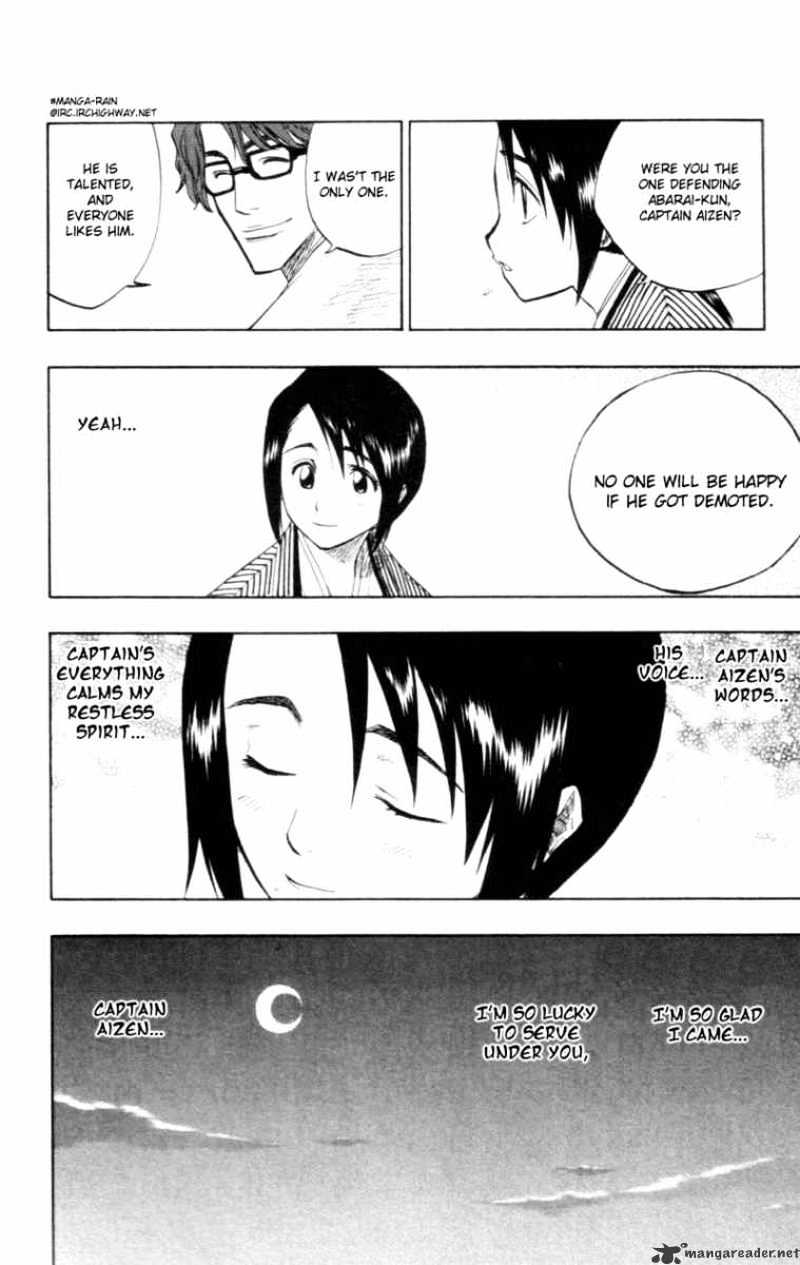 Page 12 of Chapter 100