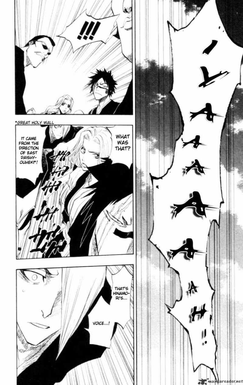 Page 16 of Chapter 100