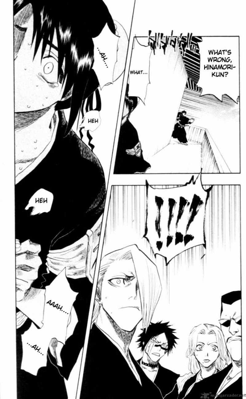 Page 17 of Chapter 100