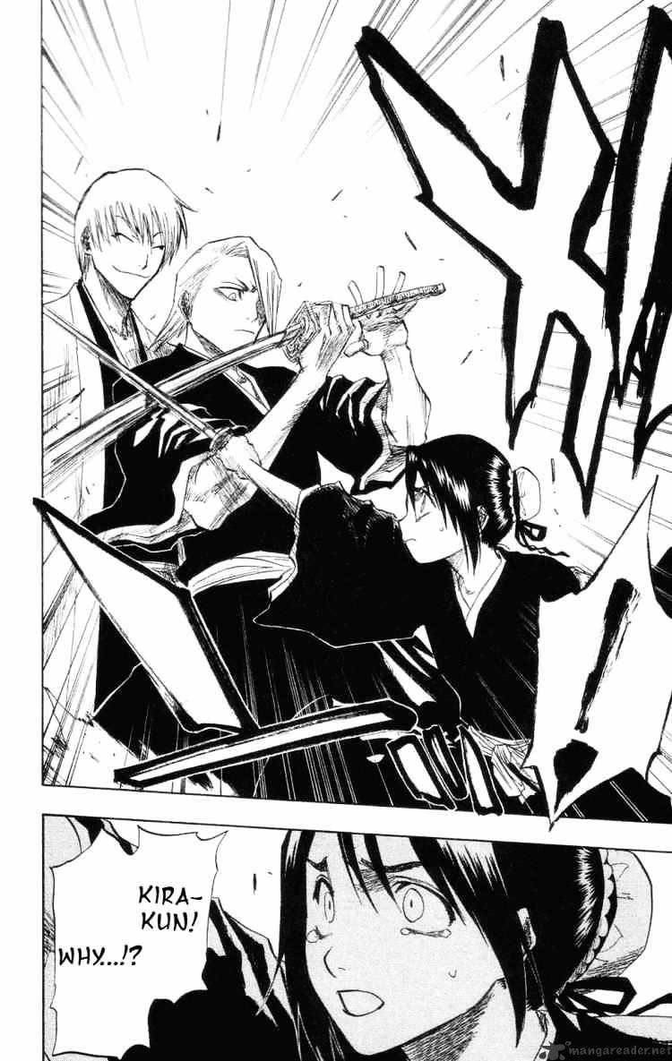 Page 8 of Chapter 101