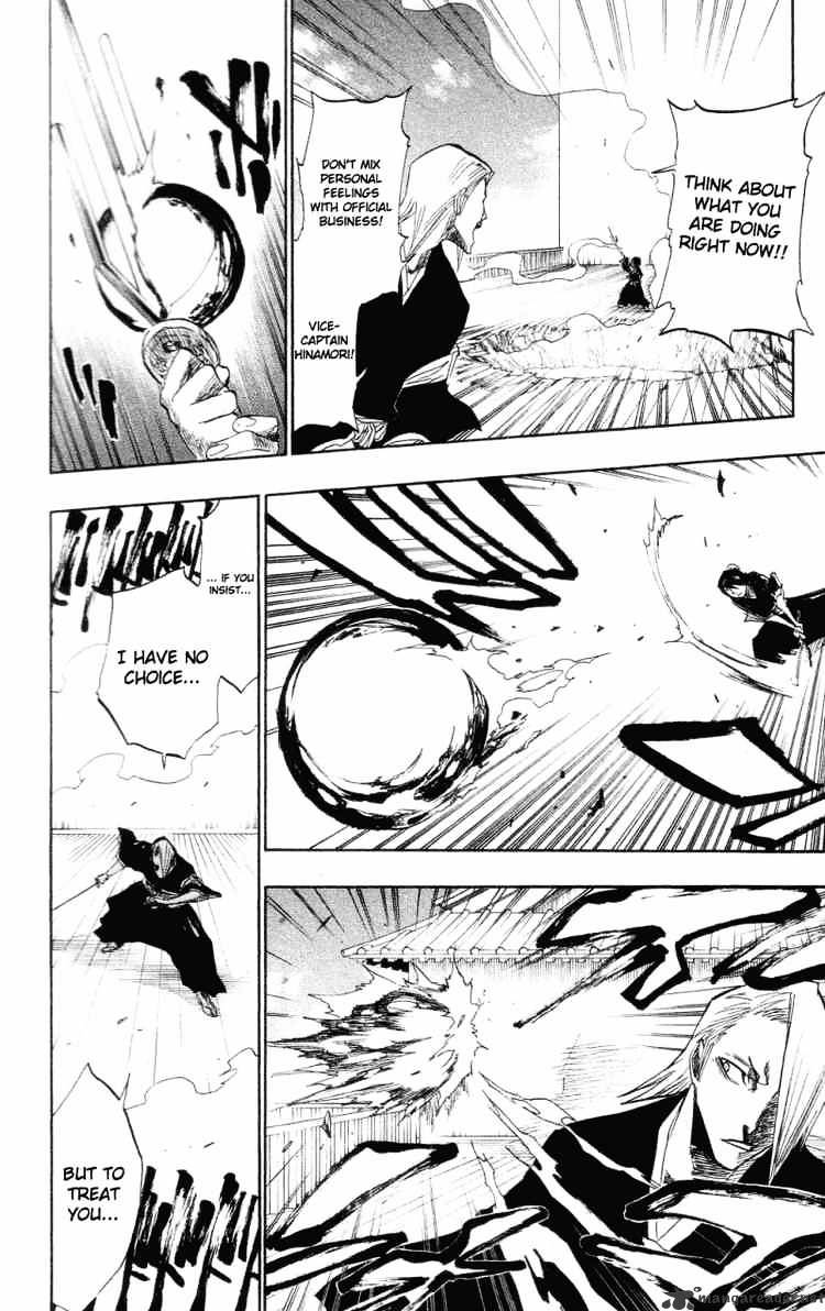 Page 12 of Chapter 101