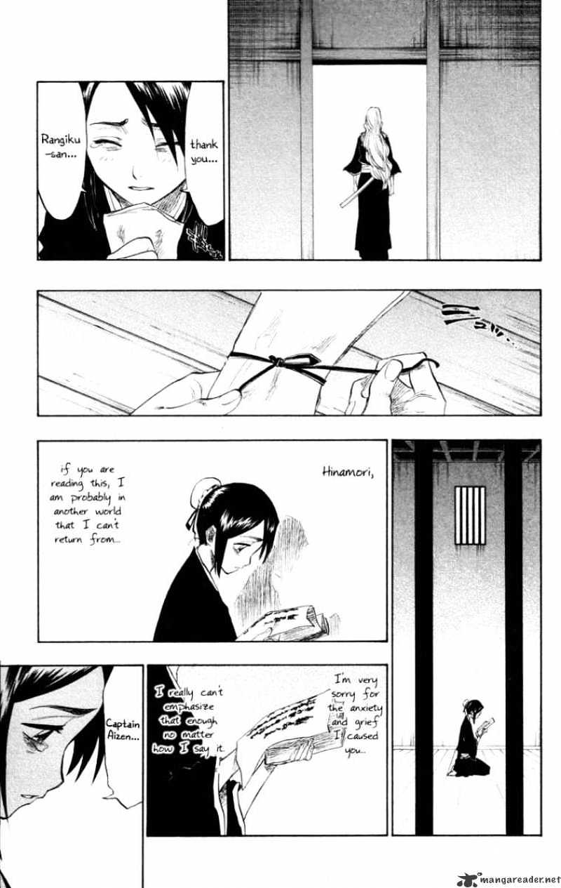 Page 3 of Chapter 103