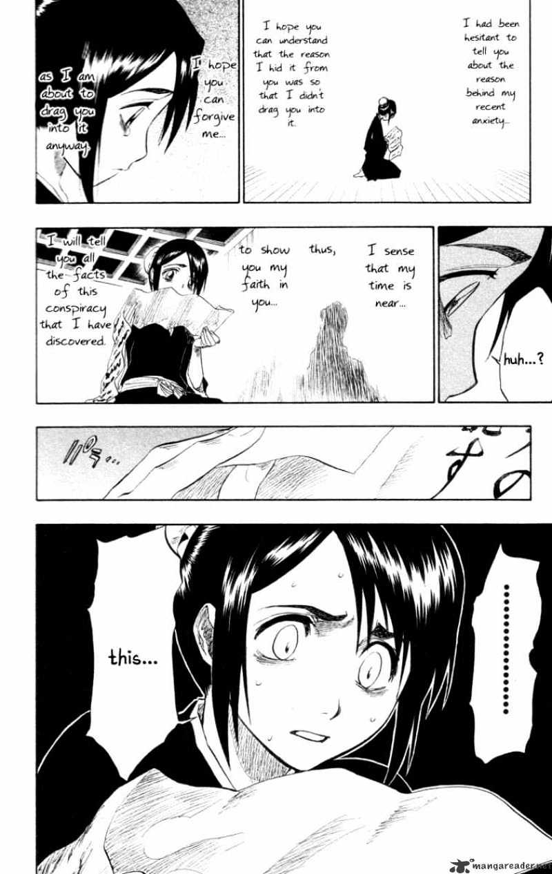 Page 4 of Chapter 103