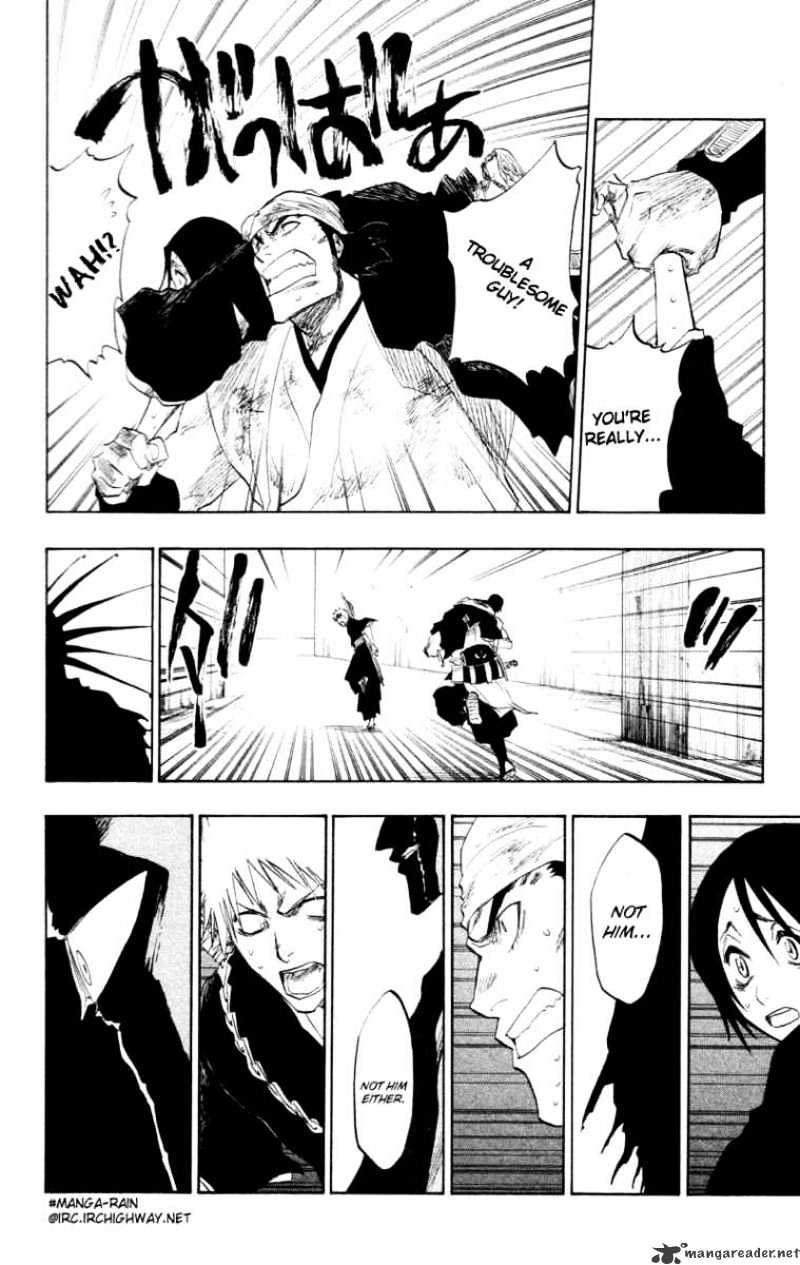 Page 10 of Chapter 103