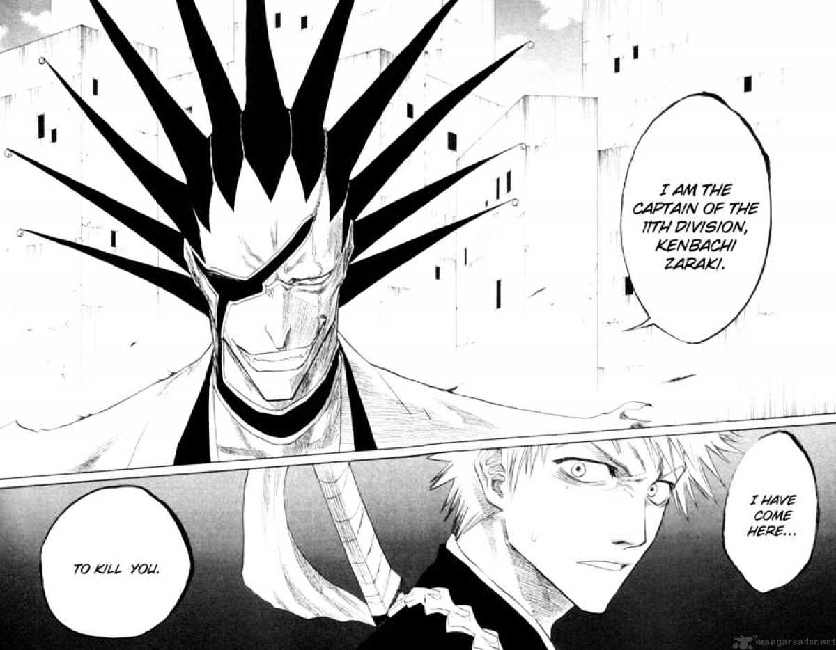 Page 17 of Chapter 103