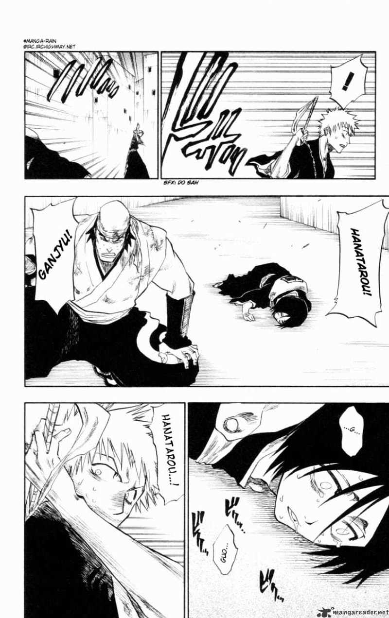 Page 4 of Chapter 104