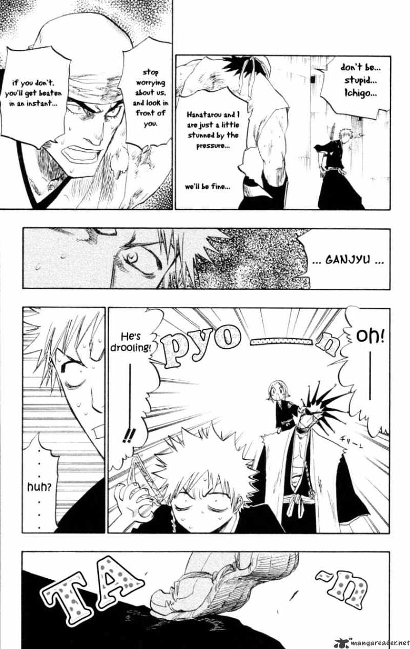 Page 5 of Chapter 104