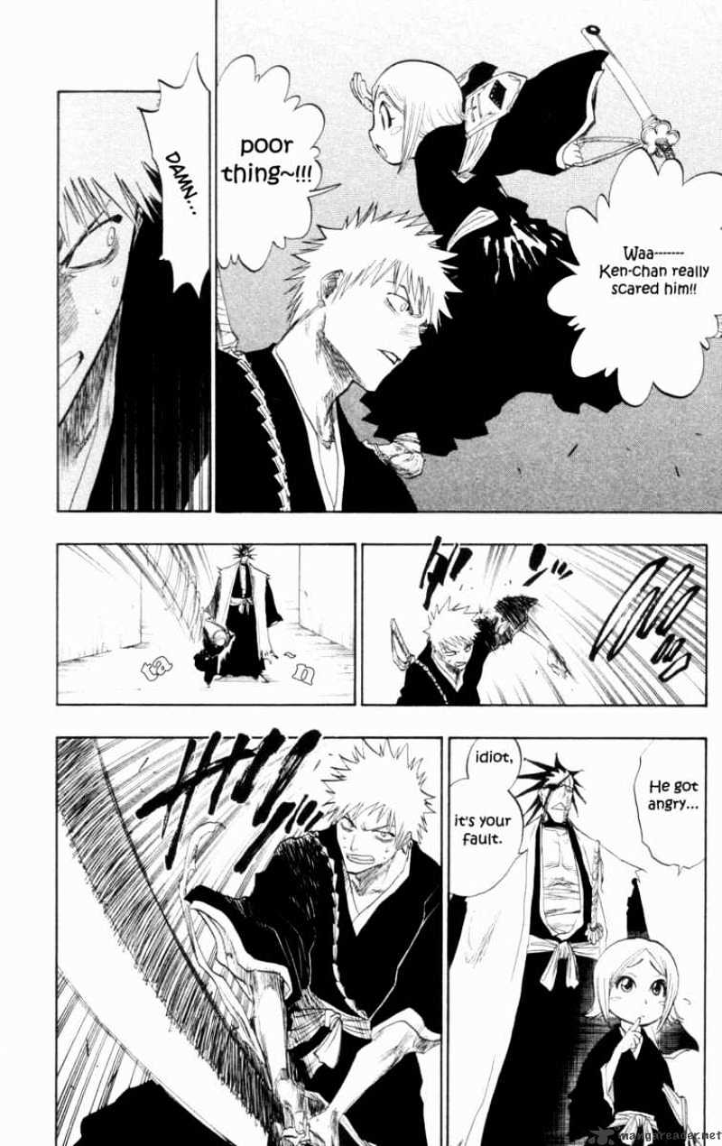 Page 6 of Chapter 104